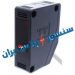 سنسور نوری V3D-200