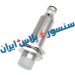 سنسور القایی آنالوگ LR18XCN08LUM-E2