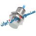 سنسور القایی LR12XAN04FLCN نامور