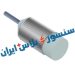 سنسور القایی I1CN-M3015P-O3U2